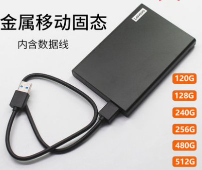 1TBƶ̬ӲUSB3.0ƻʼǱֻSSD̬